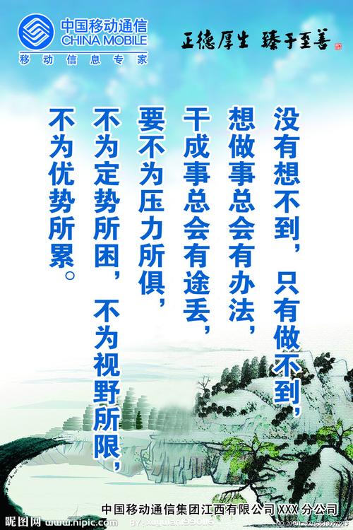 爱赢体育:艾可慕r30中文说明书(艾可慕船用甚高频中文说明书)